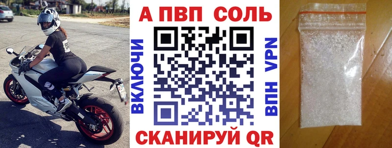 A PVP СК КРИС  Петров Вал 