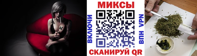 БУТИРАТ 1.4BDO где купить наркоту ссылка на мегу рабочий сайт Петров Вал