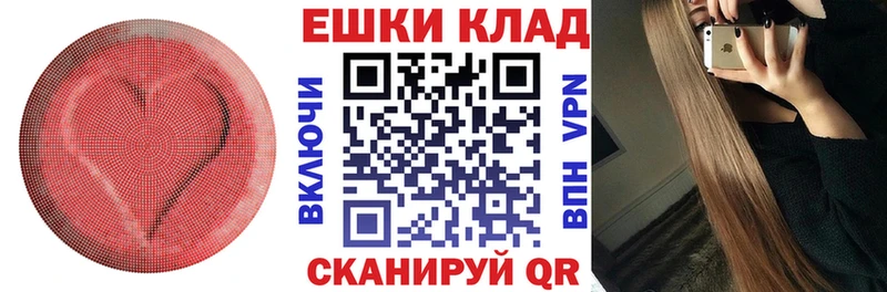купить   Петров Вал  ссылка на мегу tor  Ecstasy диски 