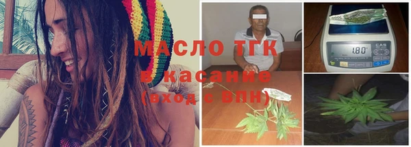мескалин Баксан