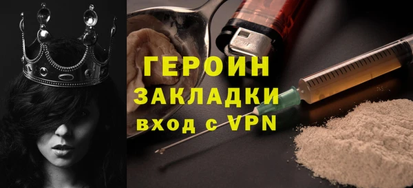 мет Балабаново