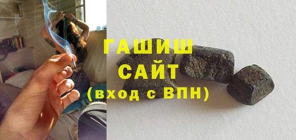 мет Балабаново
