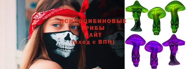 мет Балабаново