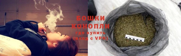 мет Балабаново