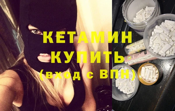 мет Балабаново