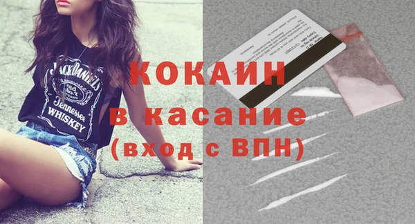 мескалин Баксан