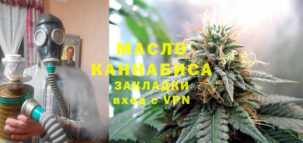 мескалин Баксан
