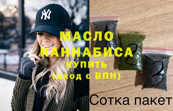 мет Балабаново