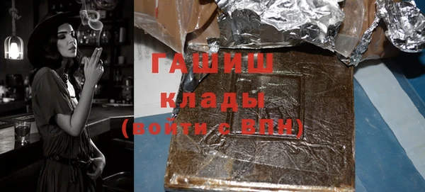мескалин Баксан