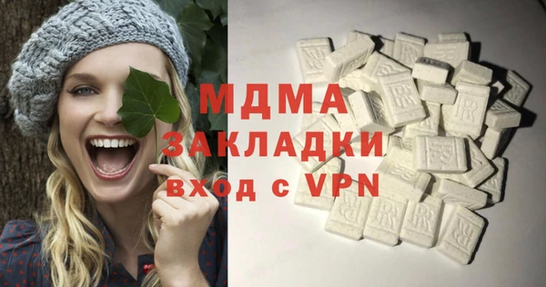 мескалин Баксан