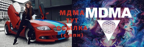 мескалин Баксан