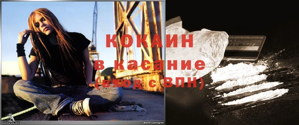 мескалин Баксан
