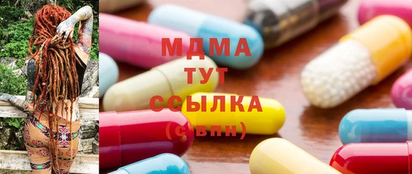 мескалин Баксан