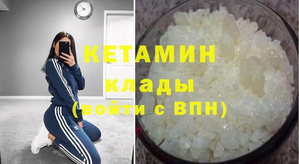 мескалин Баксан