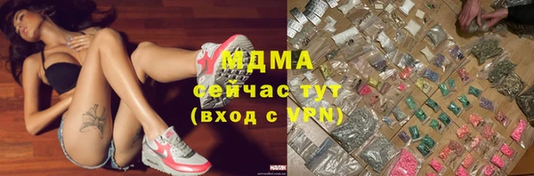 мескалин Баксан