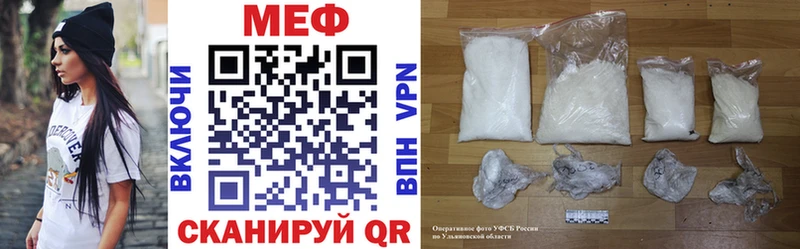 гидра как войти  где можно купить   Петров Вал  Мефедрон 4 MMC 