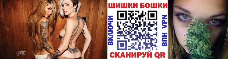 Марихуана семена  где найти наркотики  Петров Вал 